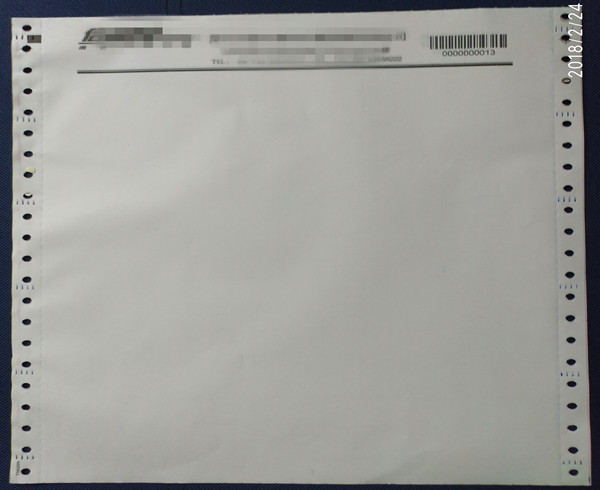<b>大型企業INVOICE印刷模板</b>